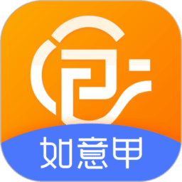 如意店长助手最新版
