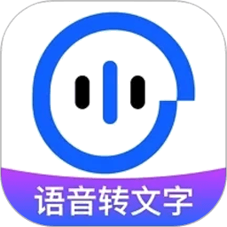 简单录最新版
