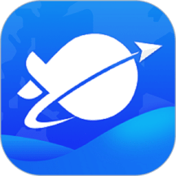 海e行全球版最新版