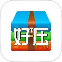 好压缩解压缩App