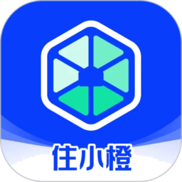 住小橙最新版本