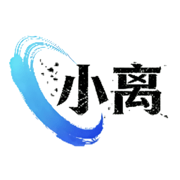 小离刷刀体质最新版