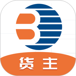 宝奇货主物流平台