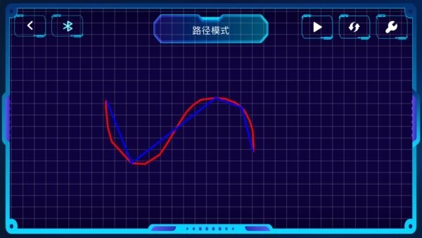 淘优比手机编程遥控车 v1.0.4 安卓版 0