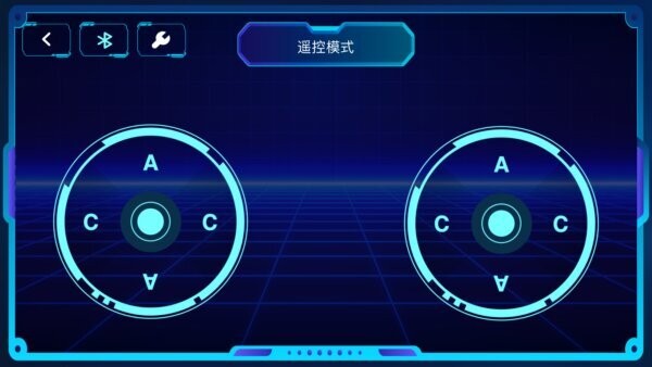 淘优比手机编程遥控车 v1.0.4 安卓版 3