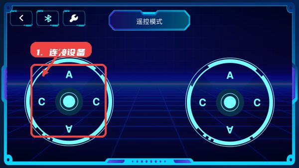 淘优比教程图:第二步,连接设备。 连接设备。