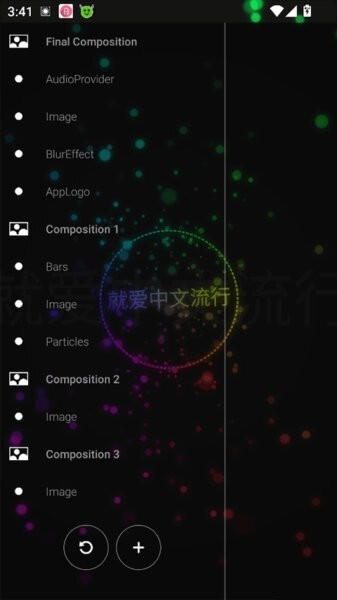 avee player汉化版 v1.2.252 安卓版 2