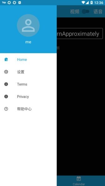 jitsimeet官方正版 v26.1.0 安卓版 1
