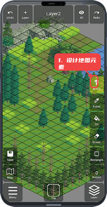 NotTiled教程图:第二步,设计地图元素。 设计地图元素。