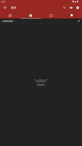 newpipe最新版 v0.29.0 安卓版 1