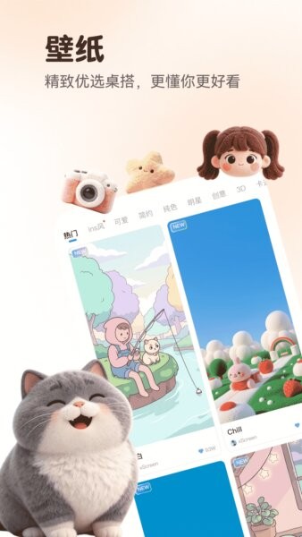 万能语言翻译器app v4.1.5 安卓版 1