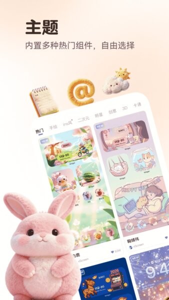 万能语言翻译器app v4.1.5 安卓版 2
