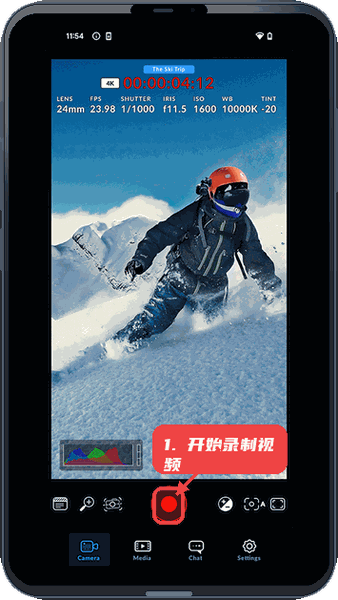 Blackmagic Camera教程图:第一步,开始录制视频。 开始录制视频。