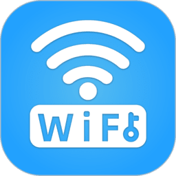 WiFi万能连接APP