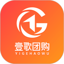 壹歌团购app