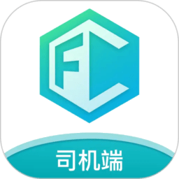 方程物流司机端官方版