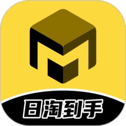 买到手app