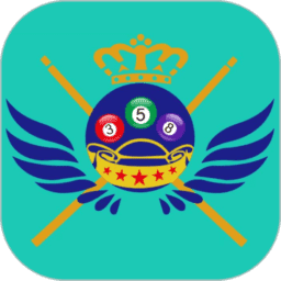 台球兄弟最新版