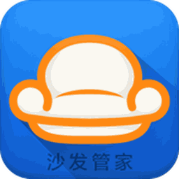 沙发管家hd车载版本