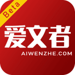 爱文者小说平台